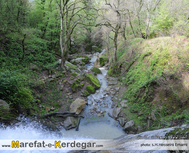 آبشار استان گلستان آبشار استان گلستان