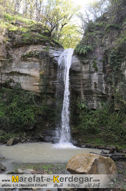 آبشار لولوم آبشار لولوم