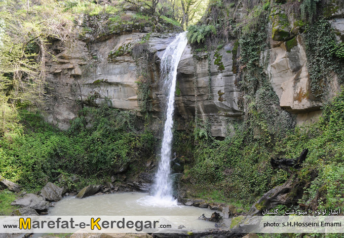 آبشار لولوم آبشار لولوم