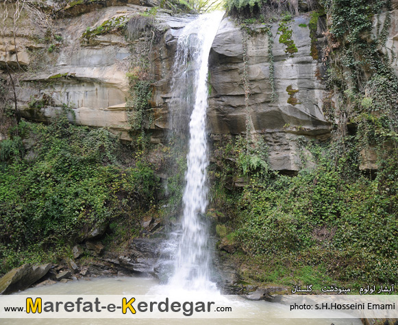 آبشارهای استان گلستان آبشارهای استان گلستان