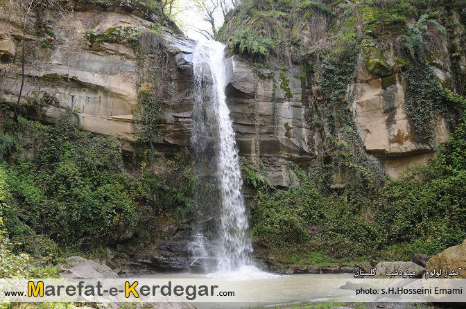 گردشگری استان گلستان گردشگری استان گلستان