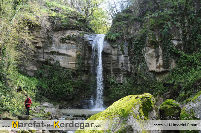 دیدنی های مینودشت دیدنی های مینودشت