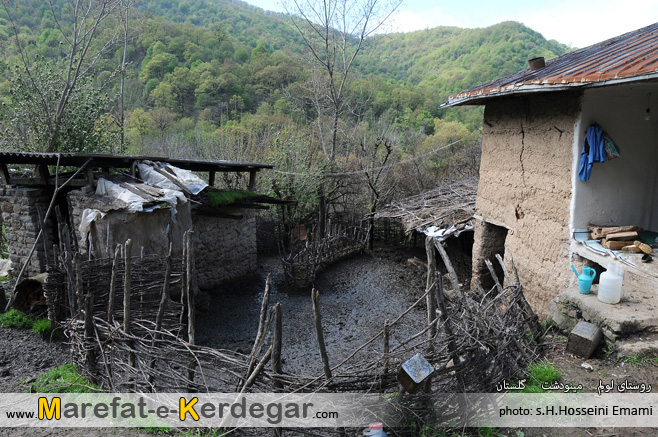روستای لولم روستای لولم