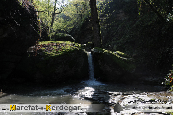 آبشارهای مینودشت آبشارهای مینودشت