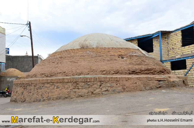 آب انبار بجستان آب انبار بجستان