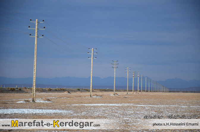 طبیعت بجستان طبیعت بجستان