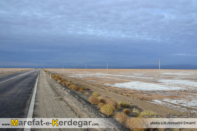 جاده های کویری خراسان رضوی جاده های کویری خراسان رضوی