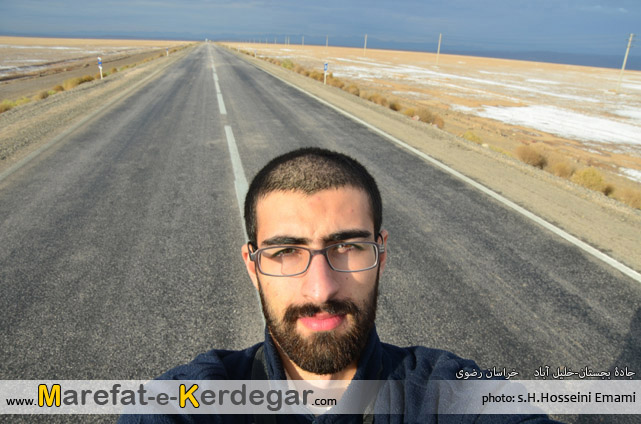 جاذبه های گردشگری بجستان جاذبه های گردشگری بجستان