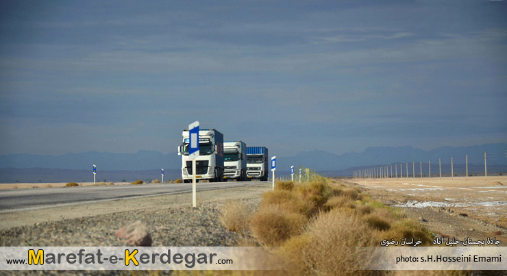 جاده های کویری ایران جاده های کویری ایران