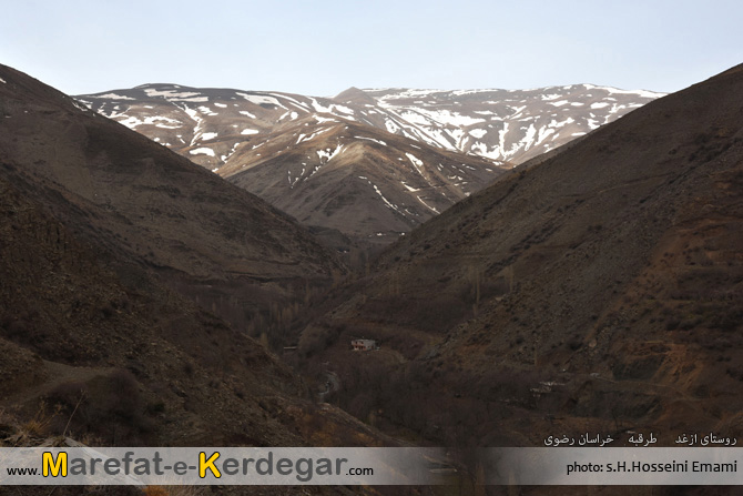 ارتفاعات روستای ازغد ارتفاعات روستای ازغد