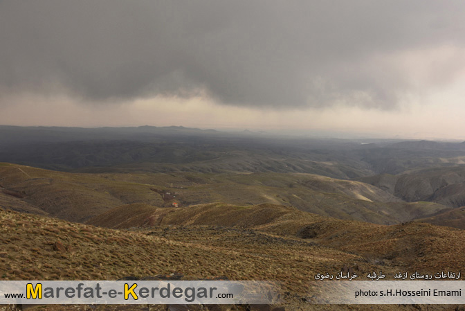 جاذبه های طبیعی ازغد جاذبه های طبیعی ازغد