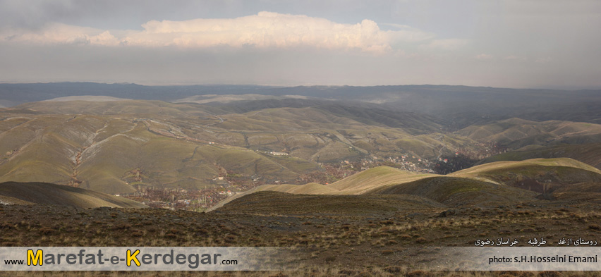 روستای زقی