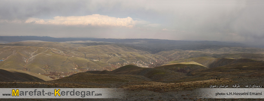 روستاهای استان خراسان رضوی