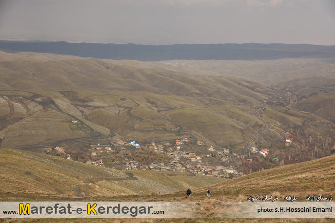 ییلاقات طرقبه ییلاقات طرقبه