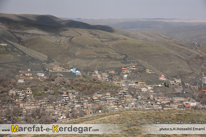 روستای ازغد