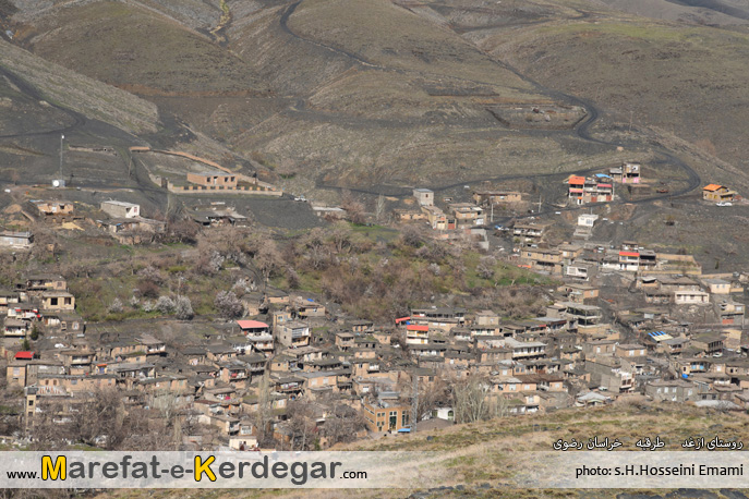 روستای ازغد روستای ازغد