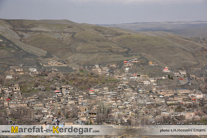 روستاهای پلکانی استان خراسان رضوی