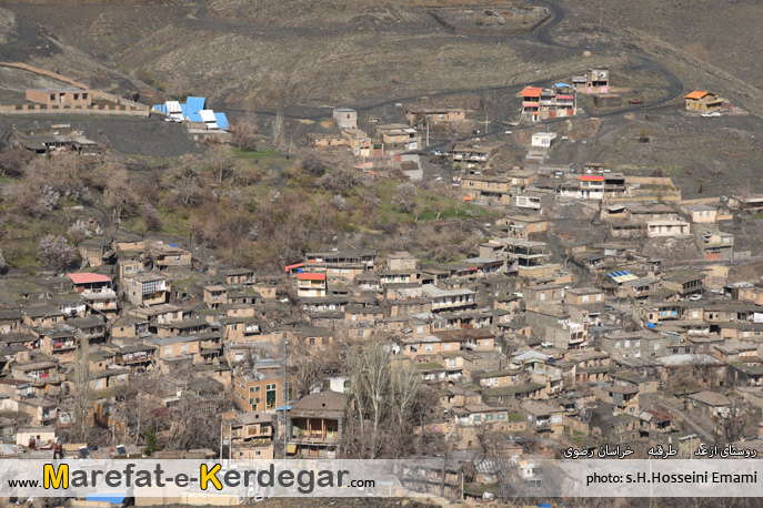 روستاهای پلکانی استان خراسان رضوی روستاهای پلکانی استان خراسان رضوی
