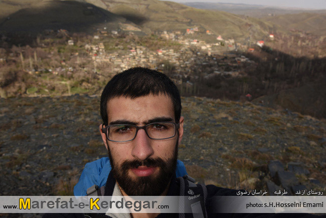 دیدنی های روستای ازغد دیدنی های روستای ازغد