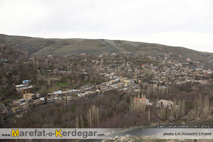 تصاویر روستای ازغد