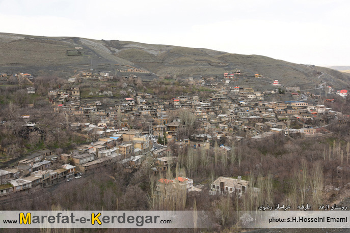 تصاویر روستای ازغد تصاویر روستای ازغد