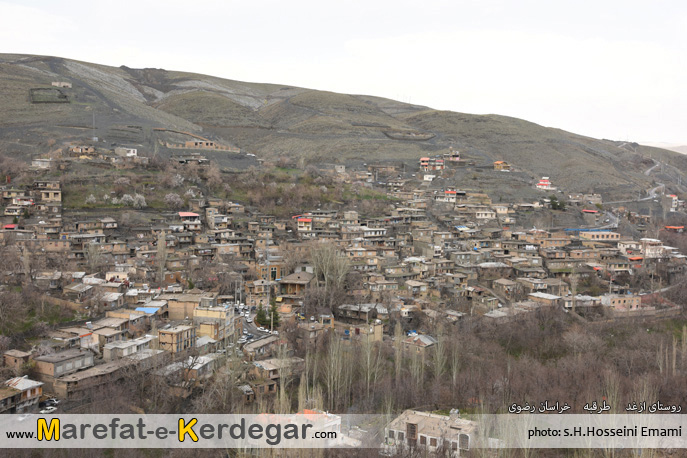 طبیعت زمستانی روستای ازغد