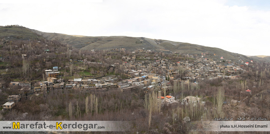 طبیعت زمستانی روستای ازغد