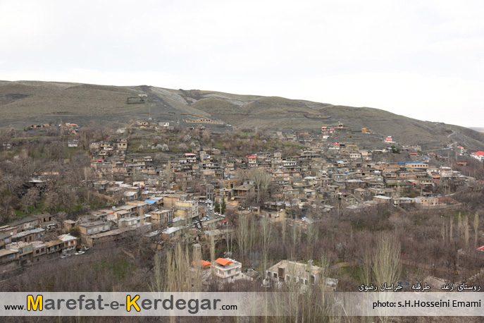 زیباترین روستاهای مشهد زیباترین روستاهای مشهد