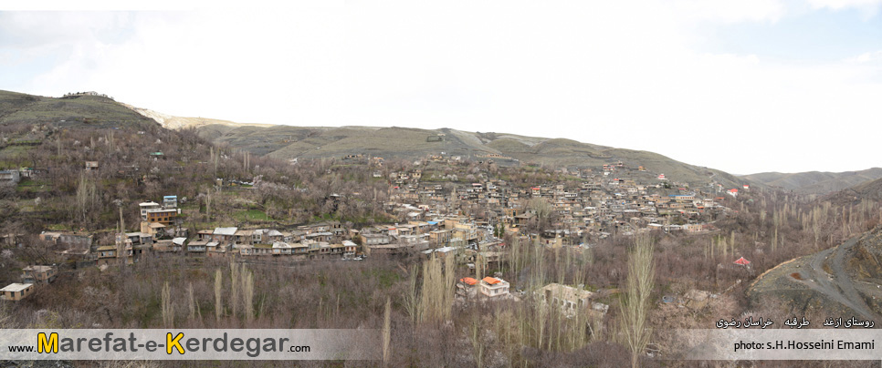 زیباترین روستاهای طرقبه