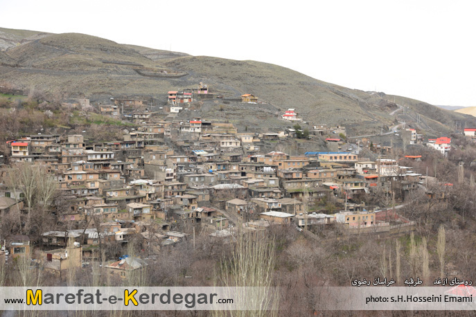 زیباترین روستاهای خراسان رضوی زیباترین روستاهای خراسان رضوی