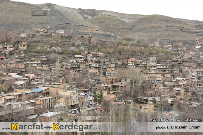 زیباترین روستاهای استان خراسان رضوی زیباترین روستاهای استان خراسان رضوی