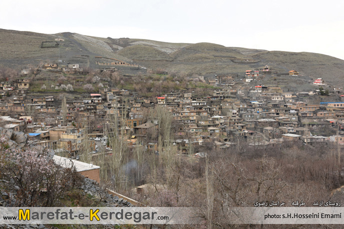 زیباترین روستاهای ایران