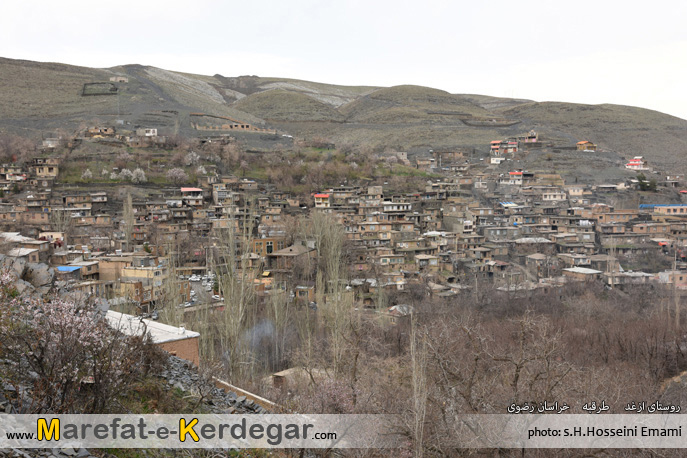 زیباترین روستاهای ایران زیباترین روستاهای ایران