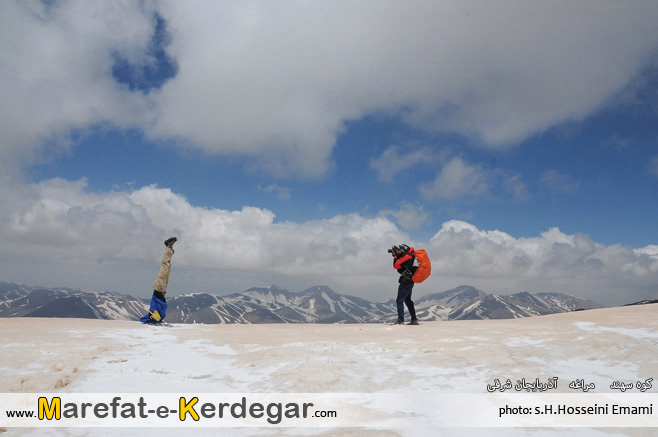 طبیعت مراغه طبیعت مراغه