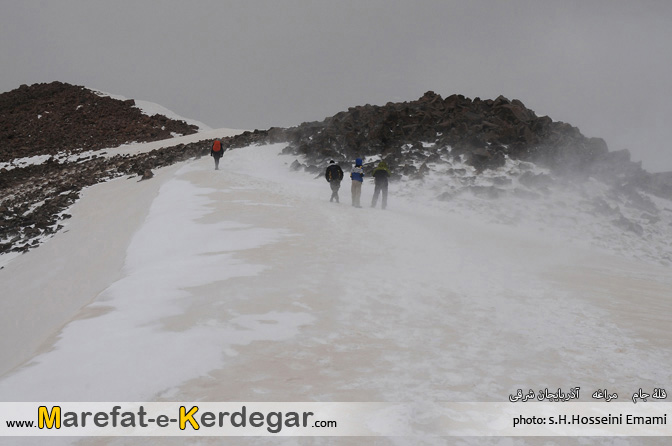 صعود قله جام صعود قله جام