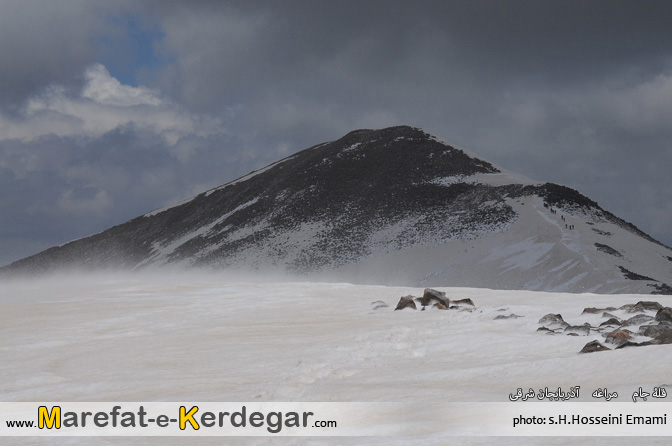 قله جام قله جام