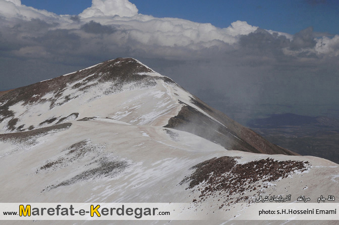 قله جام و قله سهند قله جام و قله سهند