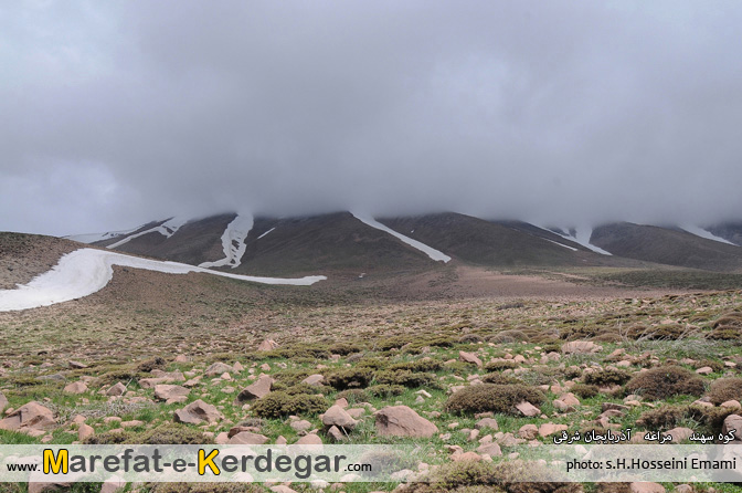 کوهستان سهند کوهستان سهند