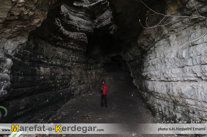 غارهای تاریخی ایران غارهای تاریخی ایران