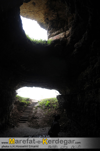 غارهای تاریخی استان مازندران غارهای تاریخی استان مازندران