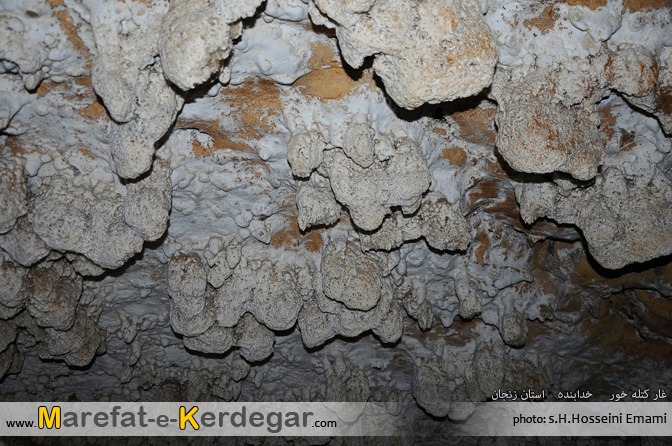 غارهای استان زنجان غارهای استان زنجان