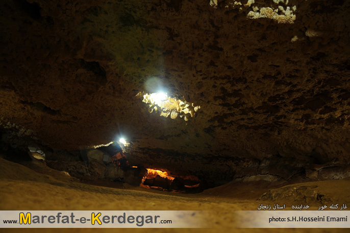 جاذبه های طبیعی استان زنجان جاذبه های طبیعی استان زنجان