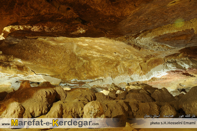 جاذبه های طبیعی استان زنجان جاذبه های طبیعی استان زنجان