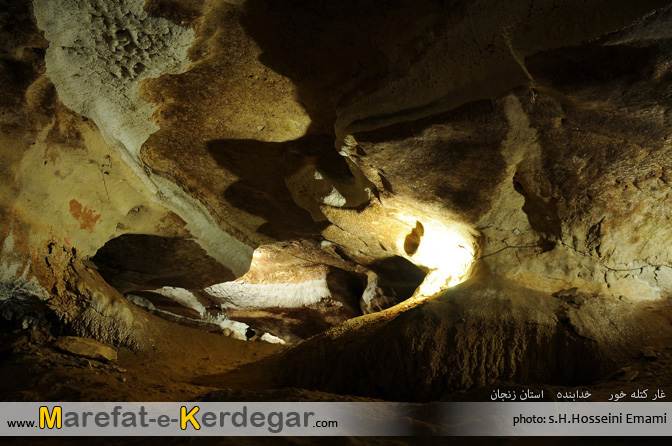 جاذبه های طبیعی خدابنده جاذبه های طبیعی خدابنده