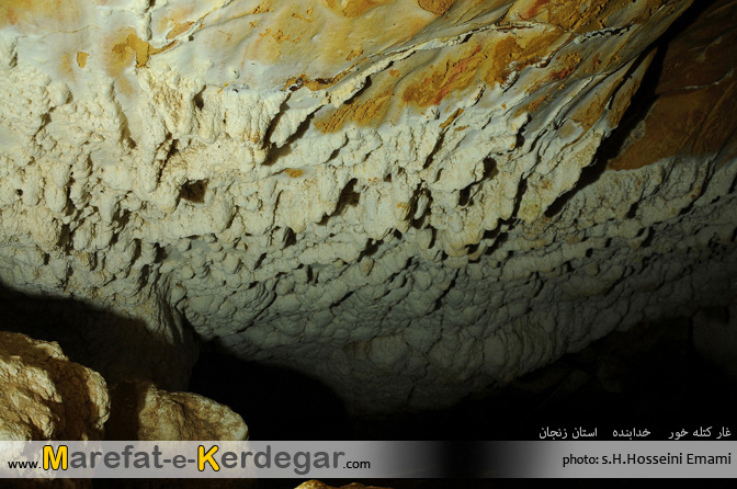 جاذبه های طبیعی خدابنده جاذبه های طبیعی خدابنده