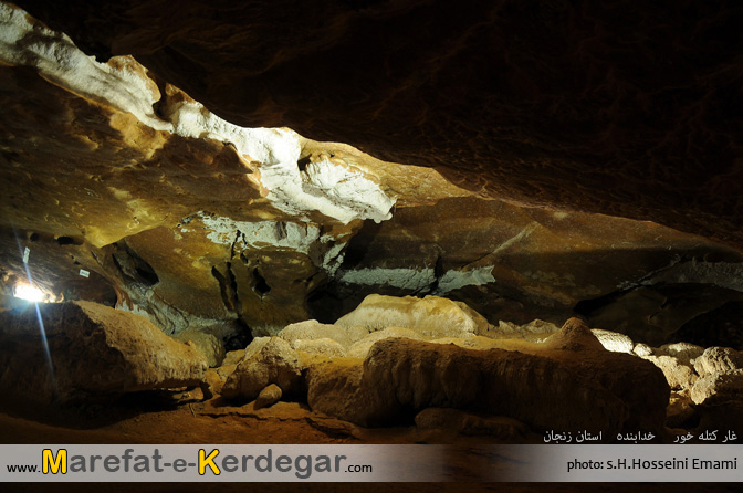 جاذبه های طبیعی خدابنده جاذبه های طبیعی خدابنده