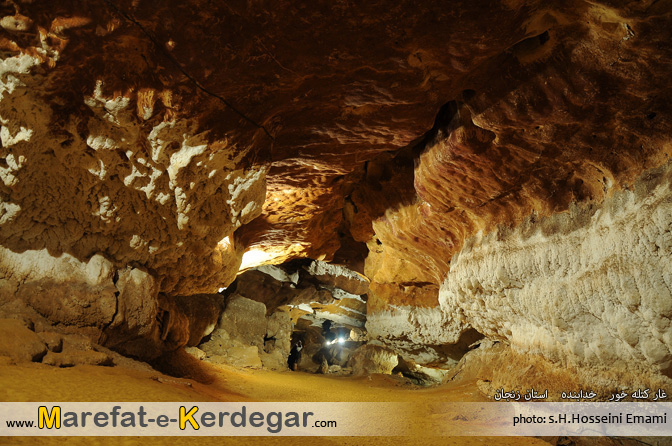 گردشگری خدابنده گردشگری خدابنده