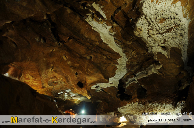 گردشگری خدابنده گردشگری خدابنده