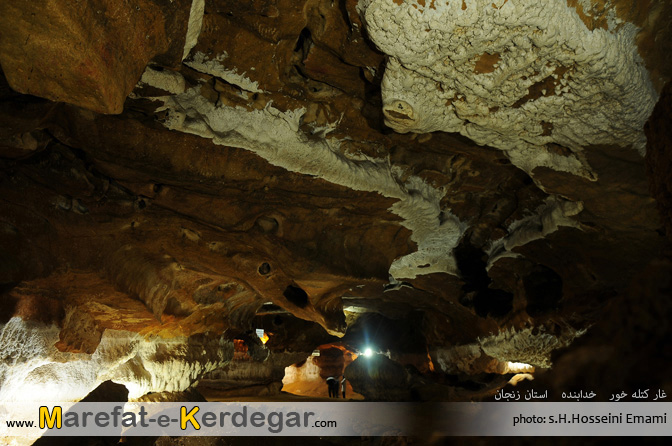 گردشگری استان زنجان گردشگری استان زنجان