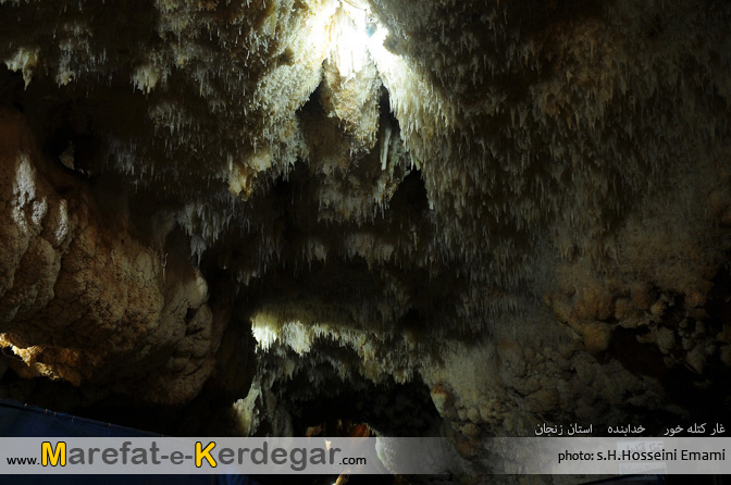 دیدنی های خدابنده دیدنی های خدابنده